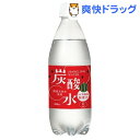 国産 天然水仕込みの炭酸水 スイカ(500mL*24本)
