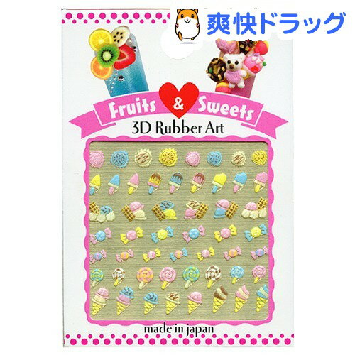 3DС ͥ륷 FSS-3 1ѥåǹ3150߰ʾ̵[3DС]