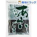 ムソー 有機あらいごま・黒 20873(80g)