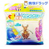 カンガルーの保冷保温やわらかシート(1個入)