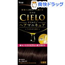 シエロ オイルインヘアマニキュア ダークブラウン(100g+...