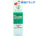 メンソレータム 薬用シェービングクリーム(70g)【メンソレータム】[ロート シェービング]