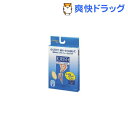 ★税抜3000円以上で送料無料★【ポイント最大10倍中】ジョブスト ひざ下タイプ ライトベージュLサイズ 1足【SOY受賞記念】