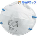 3M 使い捨て式 防じんマスク 8205-DS2(10枚入)...