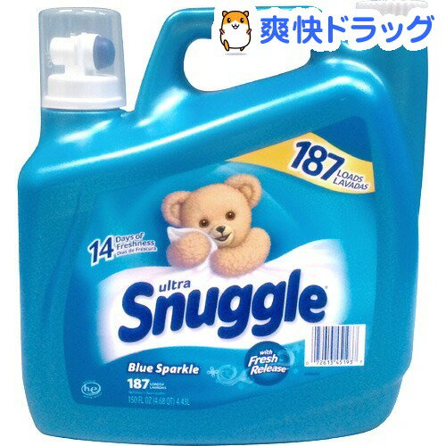 スナッグル スーパーウルトラ リキッドブルースパークル(4.43L)【スナッグル(snuggle)】[柔軟剤]