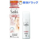 【第2類医薬品】さいきn 乳液(80g)【Saiki(サイキ...