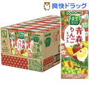 野菜生活100 青森りんごミックス(195ml*24本入)【野菜生活】