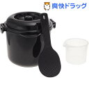 電子レンジ専用炊飯器 備長炭入 ちびくろちゃん 2合炊き(1セット)