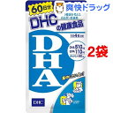 DHC DHA 60(240*2RZbg)yDHCzyz