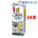 マルサン 豆乳飲料 ごまはち(200mL*12本入*2コセット)
