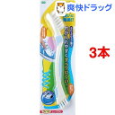 ランドリーウォッシュ フィットシューズブラシ ブルー(1本入*3コセット)