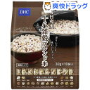 【訳あり】DHC 毎日充実 国産十八雑穀ブレンド米 個装タイプ(30g*10袋入)【DHC サプリメント】