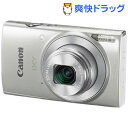キヤノン デジタルカメラ IXY 210 (SL) シルバー...