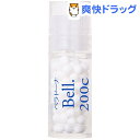 ホメオパシージャパン レメディー BeLL. 200C(2.6g)【ホメオパシージャパンレメディー】