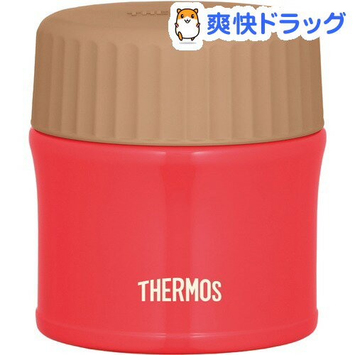 サーモス 真空断熱フードコンテナー 270ml