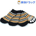 シーボアー ペットソックス4足セット ボーダー ブラウン Mサイズ(1セット)【シーボアー(xiboer)】