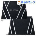 シックスパッド シェイプスーツ Mサイズ(1枚入)【シックスパッド(SIXPAD)】【送料無料】