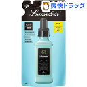 ランドリン 柔軟剤 つめかえ用 No.7(480mL)【ランドリン】