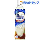 濃いめのカルピス(490mL*24本入)【カルピス】