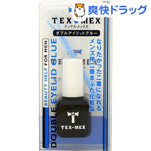 テックスメックス ダブルアイリッドグルー(11mL)【テックスメックス】[男性用化粧品]テックスメックス ダブルアイリッドグルー / テックスメックス / 男性用化粧品★税込1980円以上で送料無料★