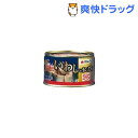 マルハ 月花いわし水煮(200g)【マルハ】