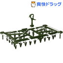 ID タオルで隠し干しハンガー ジャンボ ピンチ40コ付 カ...