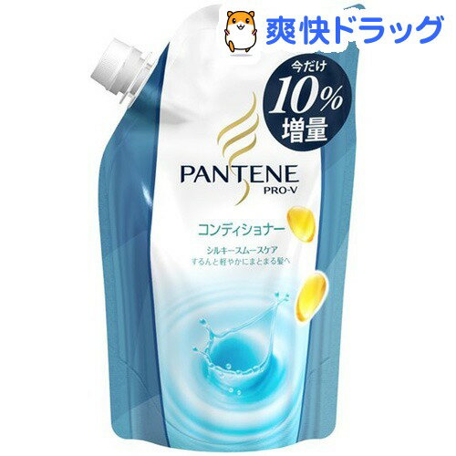 【在庫限り】パンテーン プロ-V スムースケア コンディショナー 詰替 増量(385g)【PANTENE(パンテーン)】[リンス コンディショナー]