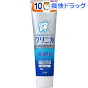 クリニカ アドバンテージ ソフトミント タテ型 10%増量品(143g)【クリニカ】