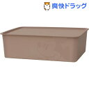 ミッキーマウス スクエアボックス ブラウン(1コ入)