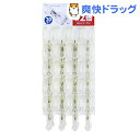 強化ポールクリップ(20コ入)