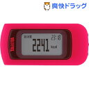 タニタ カロリズム EZシリーズ EZ061RD(1台)【タ...