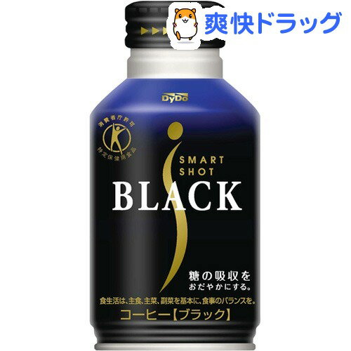 スマートショットブラック(285g*24本入)[コーヒー]