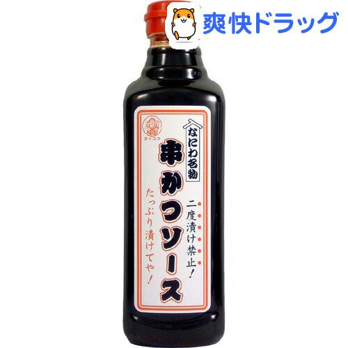 なにわ名物串かつソース(500mL)