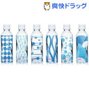 キリンのやわらか天然水(310mL*30本入)【送料無料】