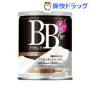 クーポンで10%オフ★BBプラセンタ(200g)[コラーゲン]【8/15 10:00-23:59までクーポン利用で5000円以上10%オフ】