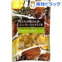 くだもの屋さんのジューシーパイナップル(100g)【くだもの屋さんシリーズ】