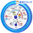 熱中症カゼ 温湿度計 TR103B(1コ入)