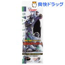 DSIS ソルボ ベースボール L(27.5-29.0cm)(1足)【ソルボ スポーツ】