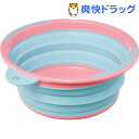 折りたたみバケツ ソフトタブ ブルー(1コ入)