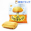 尾西のひだまりパン プレーン(36コ入)【送料無料】