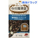 コーヒー豆 180g アイテム口コミ第5位