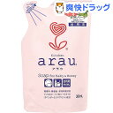 (arau)arau.(アラウ) 台所用せっけん 詰替用 380mL★税込3150円以上で送料無料★[アラウ．(arau．)]