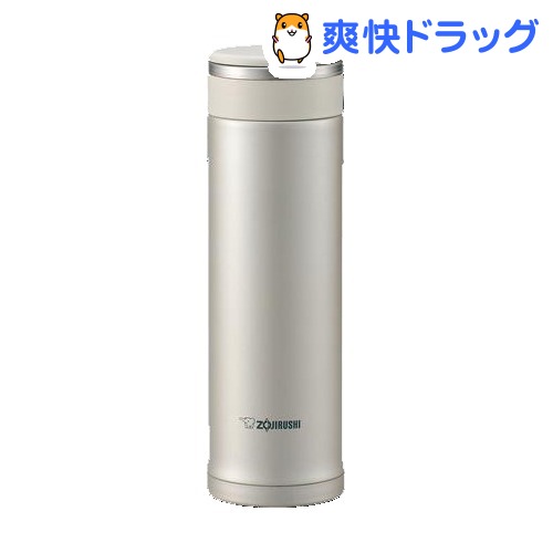 【訳あり】ステンレスマグ タフ シルバー SM-JA48-SA(1コ入)【タフ】[水筒 直飲み]