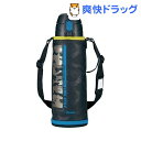 ステンレスボトル SP-JA10-BZ カモフラブラック(1コ入)【送料無料】
