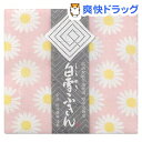 白雪友禅ふきん マーガレット/シェルピンク(1枚入)