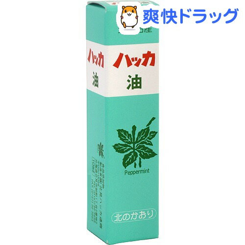 クーポンで10%オフ★ハッカ油 スプレー(10mL)[エッセンシャルオイル]【8/15 10:00-23:59までクーポン利用で5000円以上10%オフ】ハッカ油 スプレー / エッセンシャルオイル★税込1980円以上で送料無料★