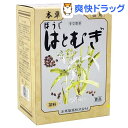 クーポンで10%オフ★本草 ほうじはとむぎ(12g*32包)[はとむぎ茶]【8/15 10:00-23:59までクーポン利用で5000円以上10%オフ】