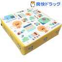 イマージ お子様用お食事クッション アニマルランド イエロー(1コ入)【イマージ】