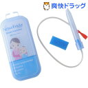 2次感染予防 ノーズフリダ 使い捨てフィルター付鼻吸い器 本体 1セット(1セット)【ノーズフリダ】