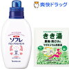 薬用ソフレベビー バスエッセンス 企画用(500mL)